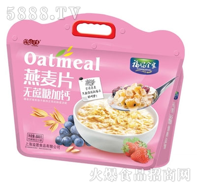 ���Rȫ�ҟo���Ǽ��}����Ƭ880��