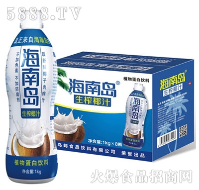 ���ύu��եҬ֭1ǧ��x8ƿ