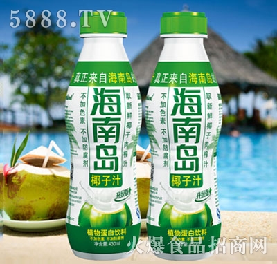 ���ύuҬ��֭������430����