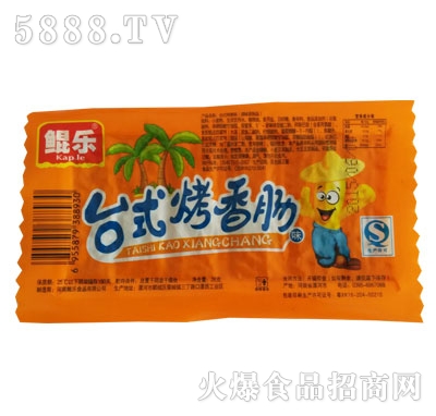 �H���_ʽ�����c