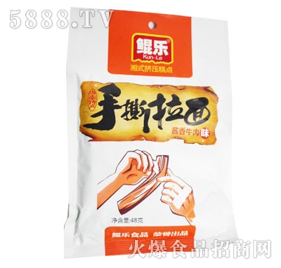 �H����˺����