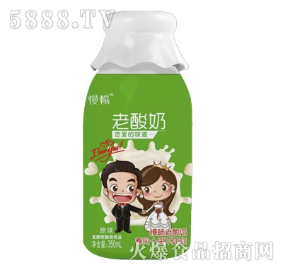 ����������ԭζ