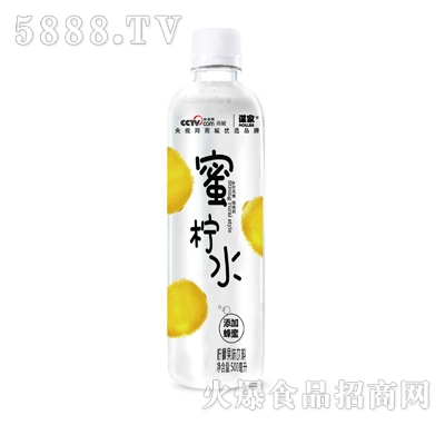 �\�ҙ��ʹ�ζ���500ml