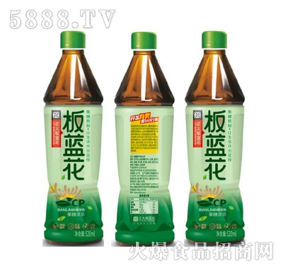 ���{(l��n)�����Ǜ���520ml