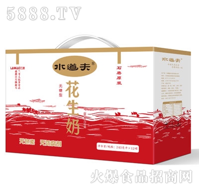 ˮ����o���ͻ�����ֲ�ﵰ�����240mlx12��