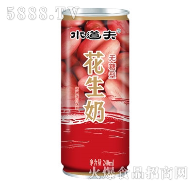 ˮ����o���ͻ�����ֲ�ﵰ���Ʒ