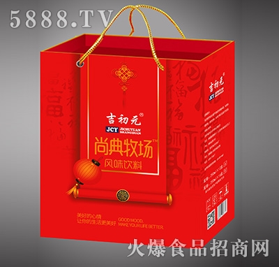 ����Ԫ�е������Lζ�Ʒ�tɫ���Q��