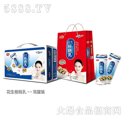 �߹޺��һ�����