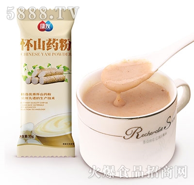 ���ё�ɽˎ��35g