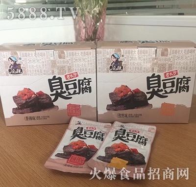 ������Lɳ������25��x20��