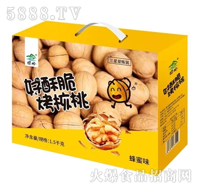 �G�X���ִ࿾���ҷ���ζ1.5kg