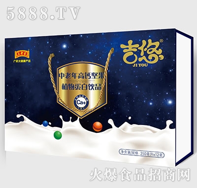 ���ϼ�������������}��(ji��n)�������Ʒ