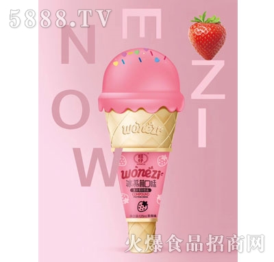 ���б���ܿ�ζ�ͺϵ����Ʒ��ݮζ125ml