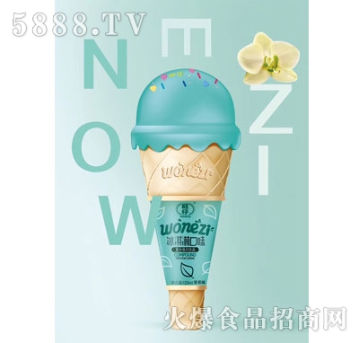 ���б���ܿ�ζ�ͺϵ����Ʒ���ζ125ml