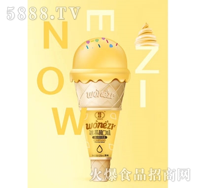 ���б���ܿ�ζ�ͺϵ����Ʒԭζ125ml