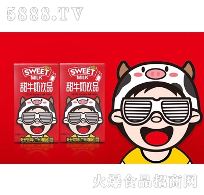 �옷���l(f��)��ţ���Ʒ125ml