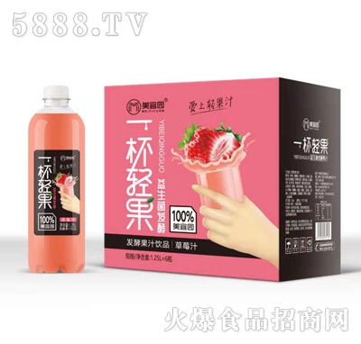 ���ˈ@�������l(f��)�Ͳ�ݮ֭1.25LX6