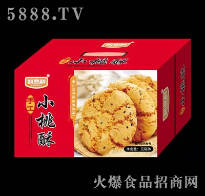 �P�_���ֹ�С����