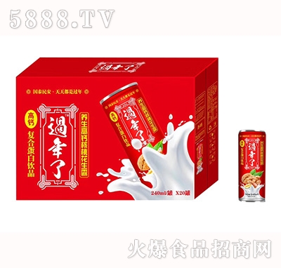 �^(gu��)�����B(y��ng)�����}���һ���¶240mlx20��