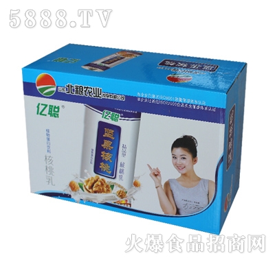 ���Z�r(n��ng)�I(y��)�|�Թ�����¶