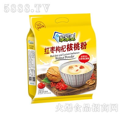 �Ҽ����t����轺��ҷ�630��