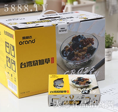 �W���_���ɲݼt��