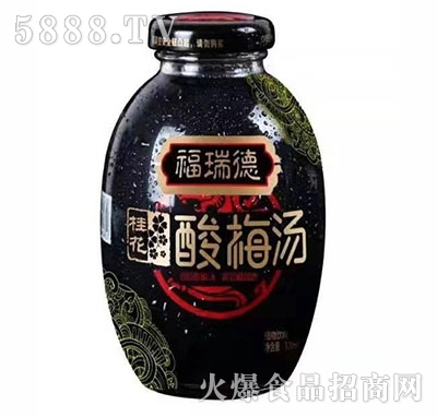 ����¹���÷��