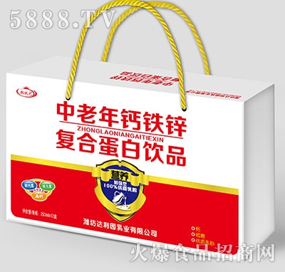 聰狀元中老年鈣鐵鋅蛋白飲料250mlx12盒