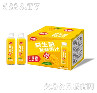 ���鴺�������l(f��)�͹�֭â��ζ500ml��15ƿ