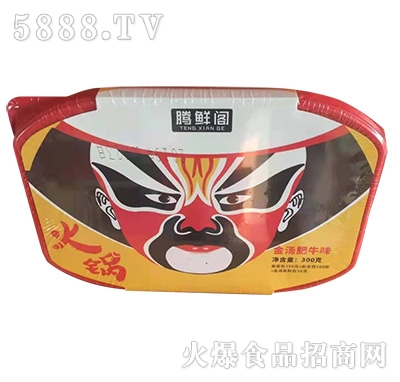 �v�r�w�ԟ��偽𜫷�ţζ300g