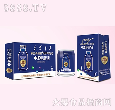 �ǆ�Ԫ��������}��(f��)�ϵ����Ʒ