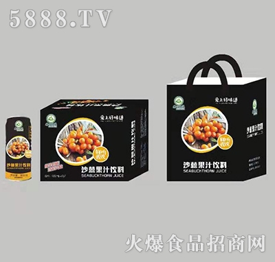 ���ڹŵ�ɳ��֭