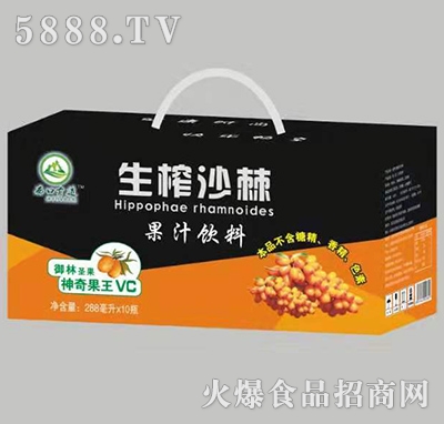 ���ڹŵ���եɳ��֭288mlx10ƿ