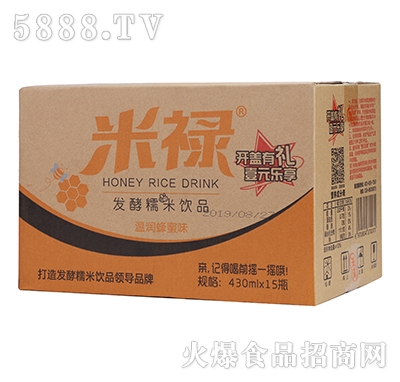 �׵��l(f��)��Ŵ�ל؝�����ζ�Ʒ430ml��15ƿ