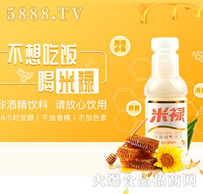 �׵��l(f��)��Ŵ�ל؝�����ζ�Ʒ