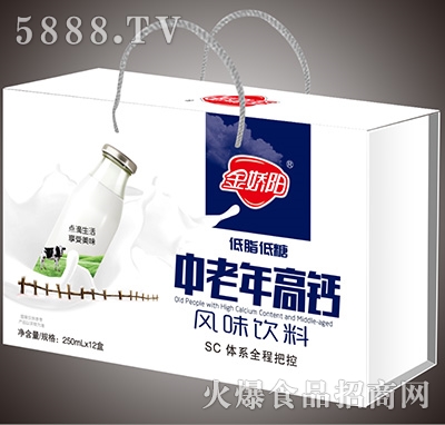 �������������}�Lζ�Ʒ250mlx12��