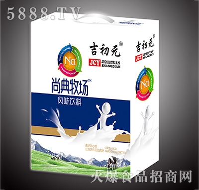 ����Ԫ�е������Lζ���