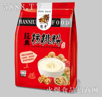 ��ţ��(j��ng)����}���ҷ�600��