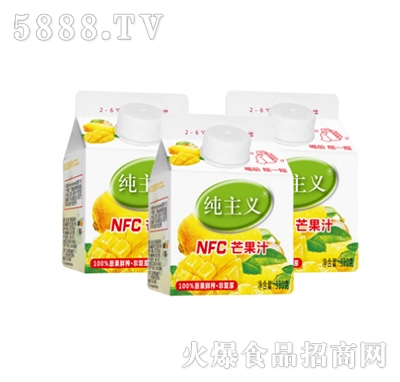 �鸻NFCâ��֭330g