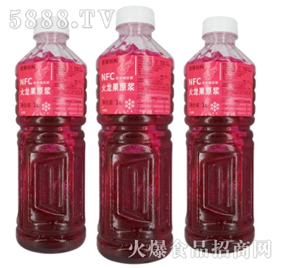 �鸻NFC������ԭ�{1kg