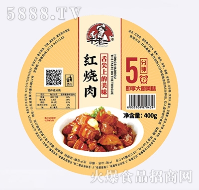 ţ�����t����400g