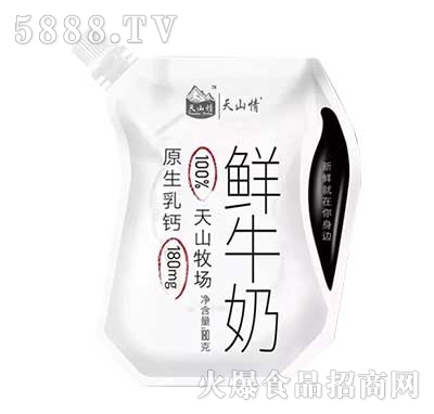 ��ɽ�����rţ��180g