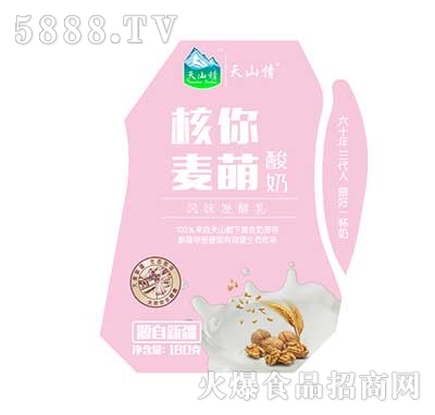 ��ɽ�������������180g