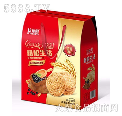 �汶�r�ּZ���������1008��