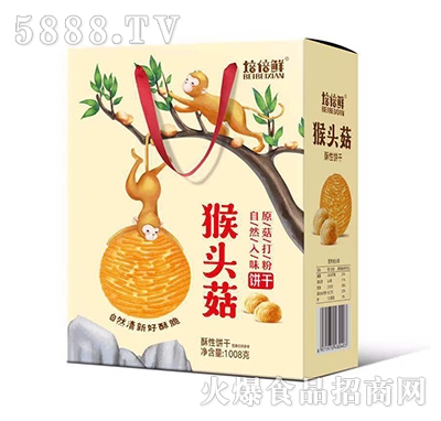 �汶�r���^�������1008��