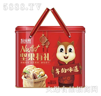 �汶�r��(ji��n)���жY�����808��