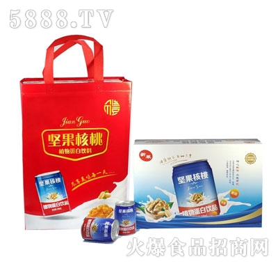 �R�����Թ�����ֲ�ﵰ�����