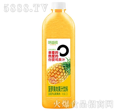 ζ�漃���}�����֭1.25L