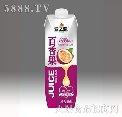 ��֮�ٰ����1L