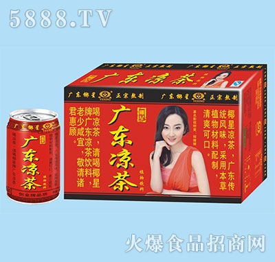 Ҭ�ǏV�|����310g��